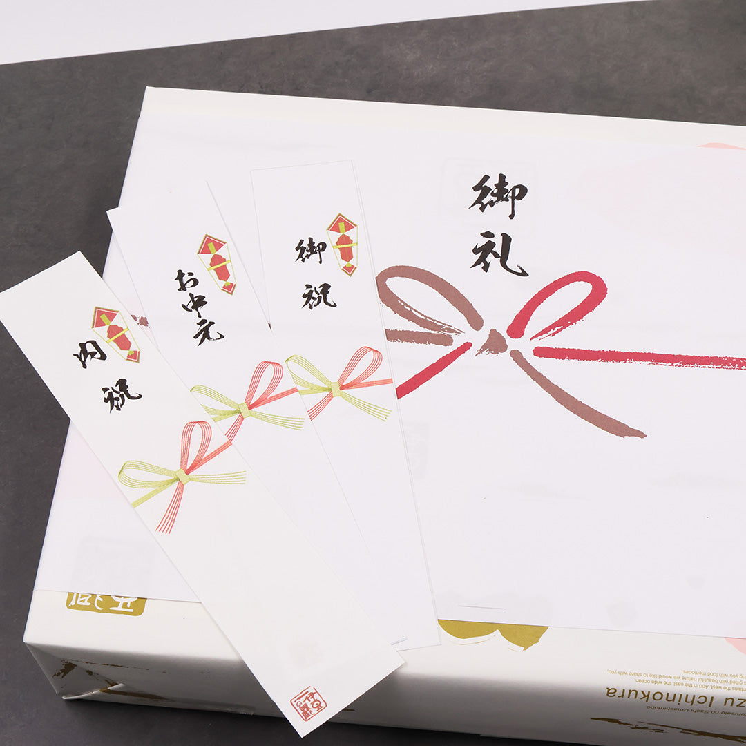 IZU CUBE 伊豆キューブ 6個入