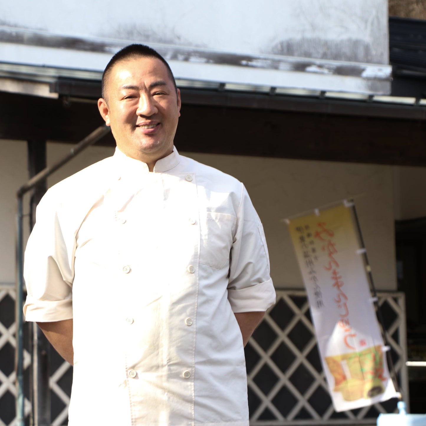 伊⾖名物 蔵蒸しまんじゅう 15個入