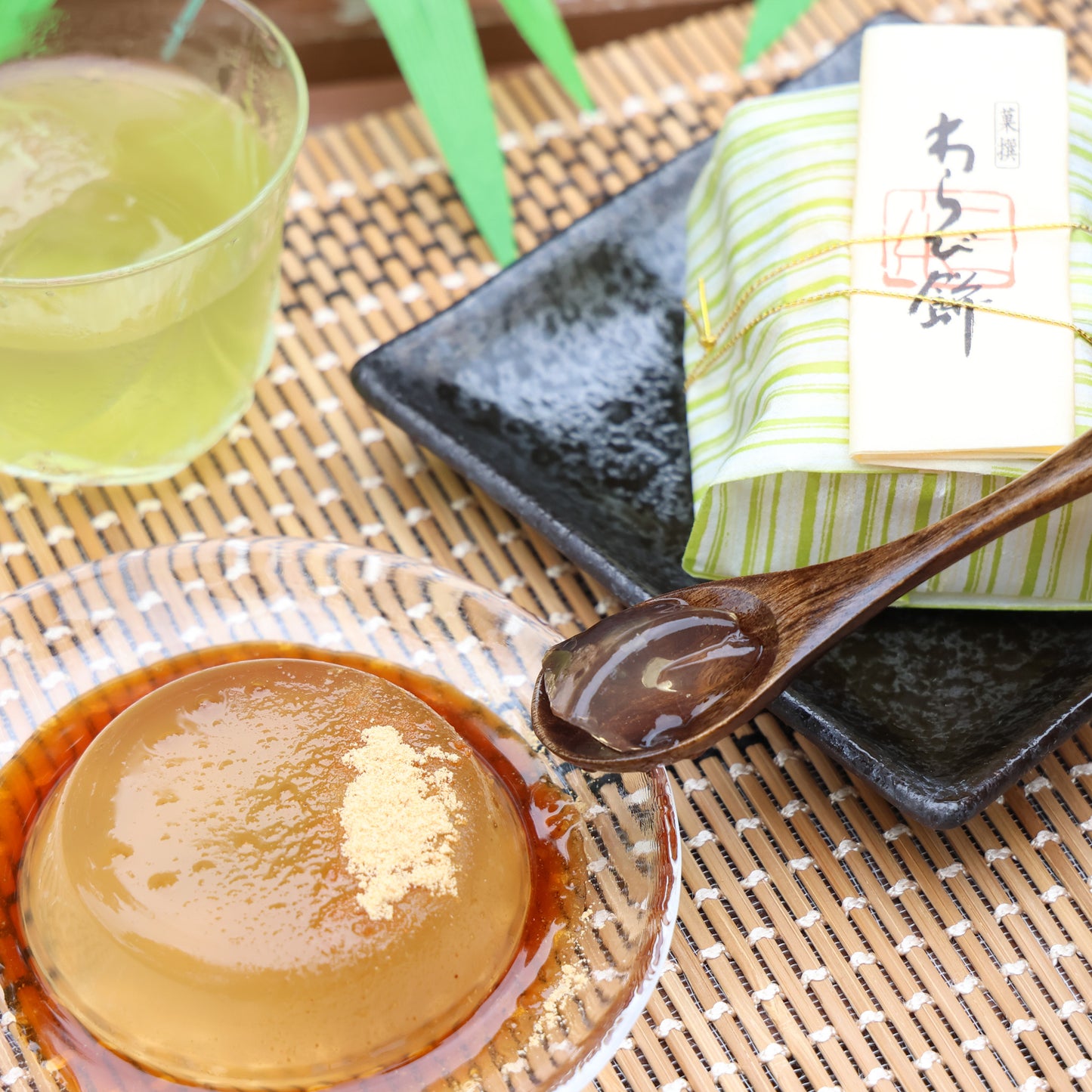 冷やして美味しい - 涼菓9点詰合せ -
